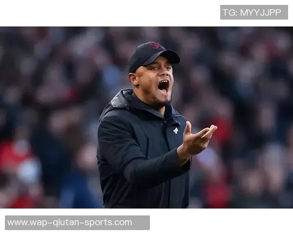 孔帕尼谈阿森纳胜利原因指出球队在最后半小时的表现问题